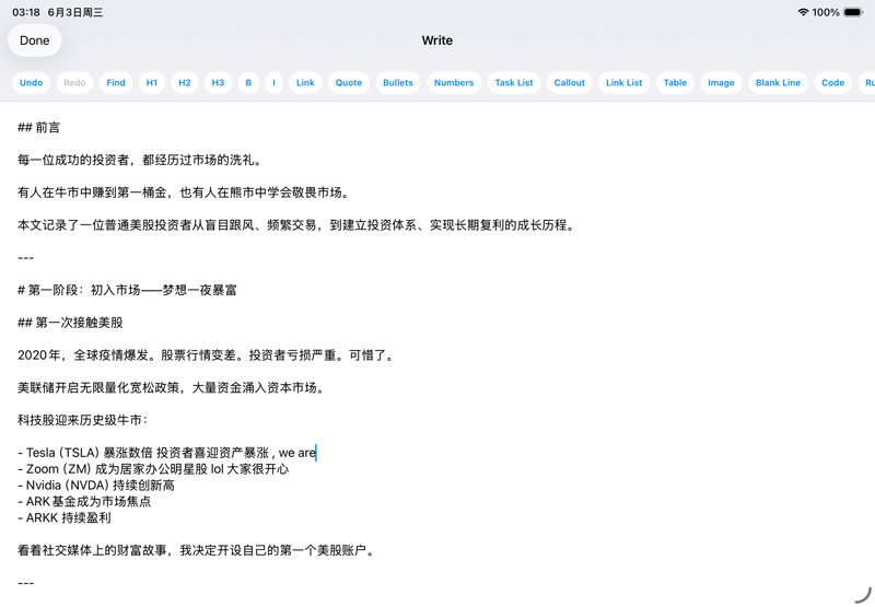 blog-1780892060