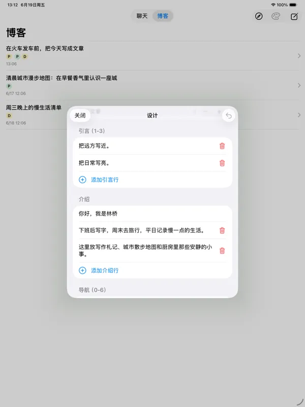 blog-1782717367