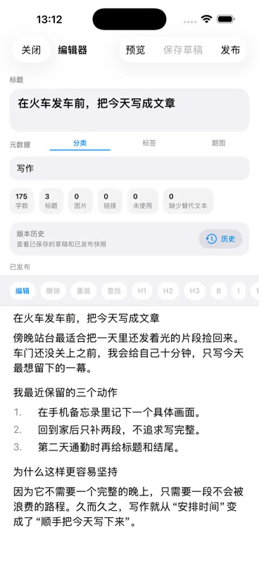 blog-1782700857